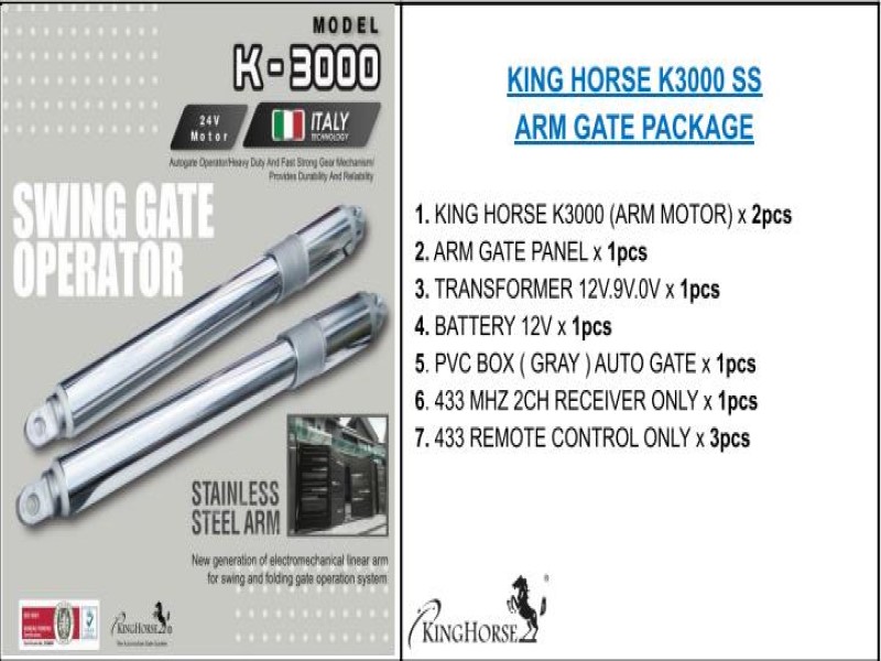 K3000  ARM GATE ( E3 / K6 ) AUTO GATE PACKAGE