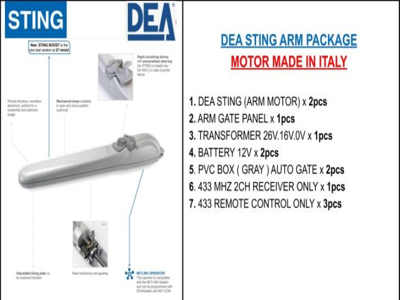 DEA STING ARM GATE PACKAGE